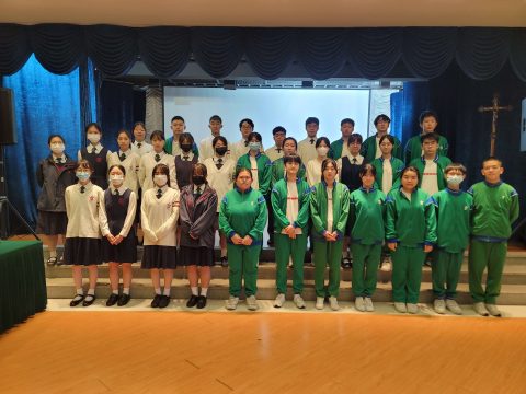 2023-2024保送內地高校錄取生 - 1